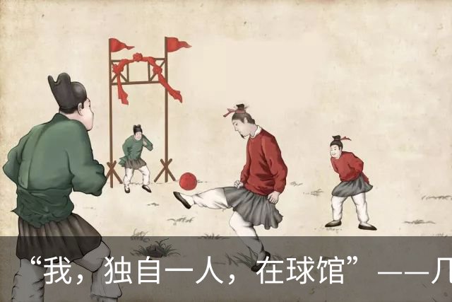 “我，独自一人，在球馆”——几个词定义杰伦-布伦森的篮球人生