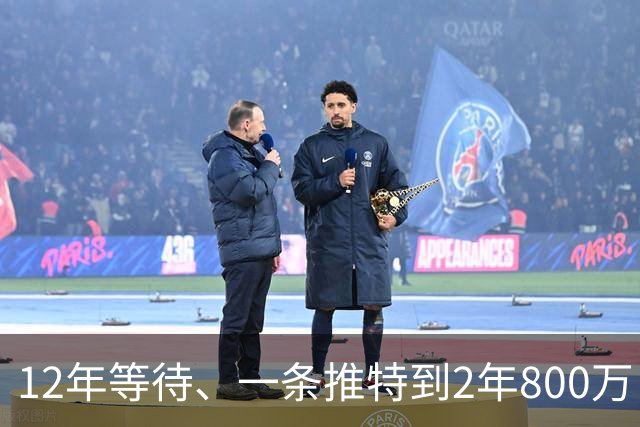12年等待、一条推特到2年800万：勒布朗联手恩比德，费城圆梦