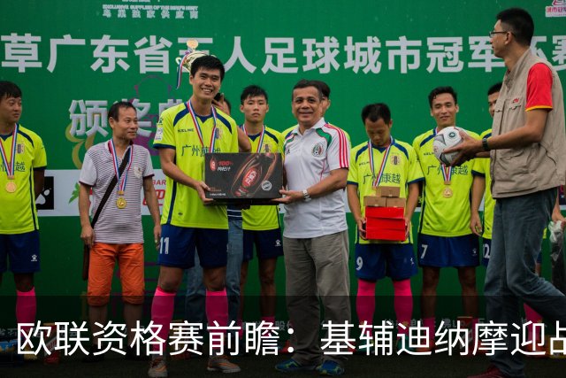 about image